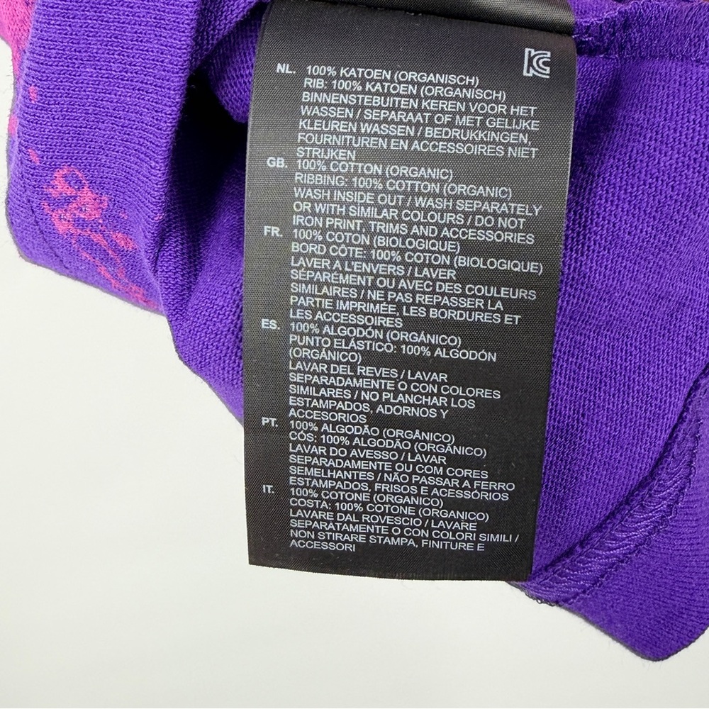 G-Star RAW Printed Boxy Eye Graphic Tee NWT Dark Violet Eye Dye XS - Picture 6 of 9